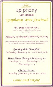 epiphany2013 flier_lores400